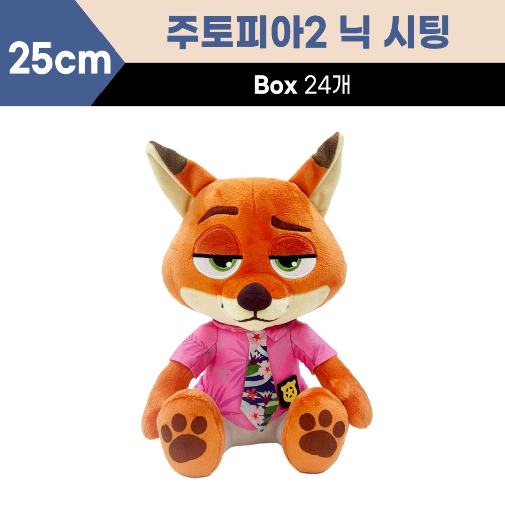 25cm 주토피아2 시팅인형(닉)