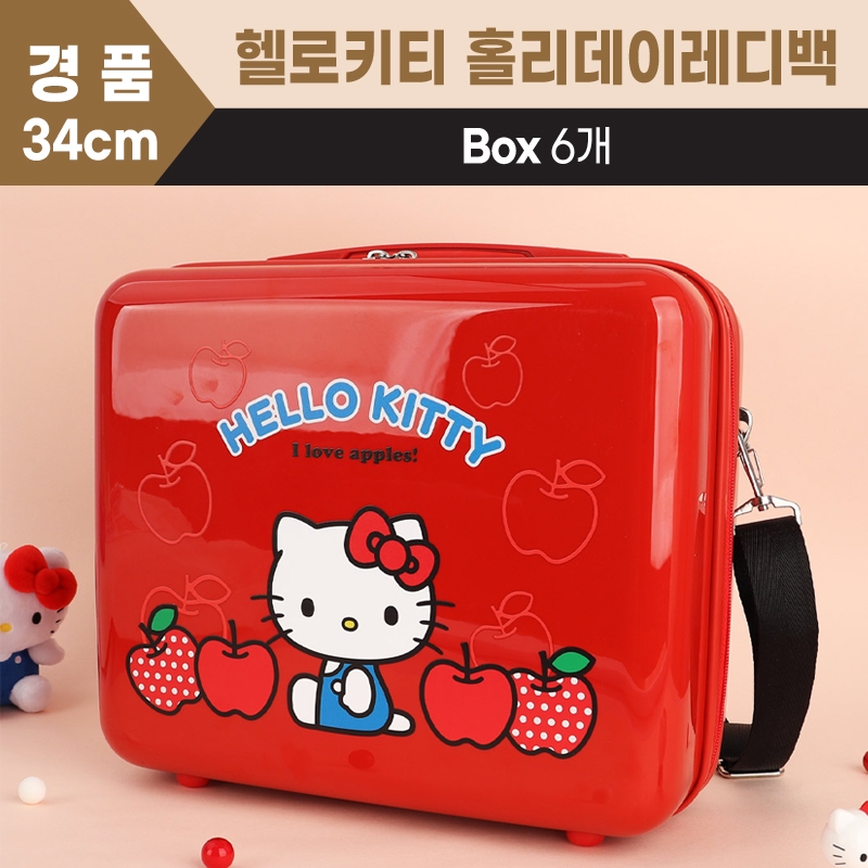 34cm 헬로키티 홀리데이 크로스레디백