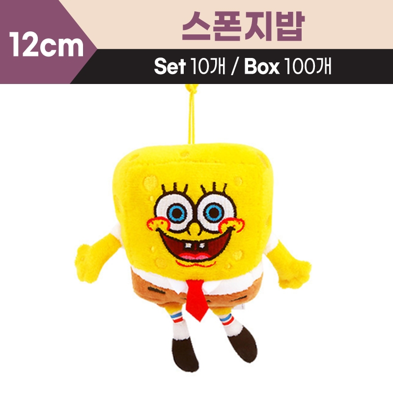 12cm 스폰지밥