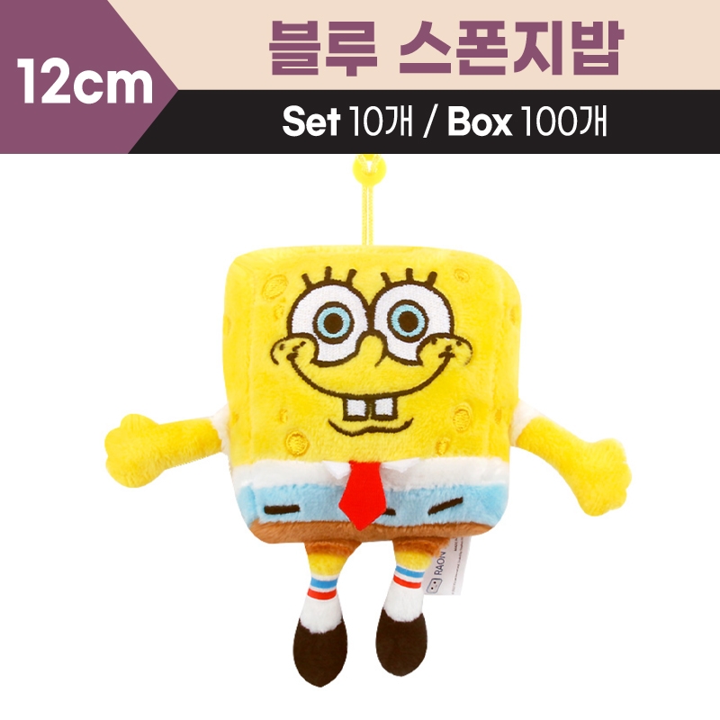 12cm 블루 스폰지밥