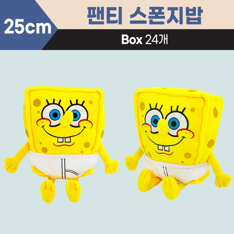 25cm 팬티 스폰지밥