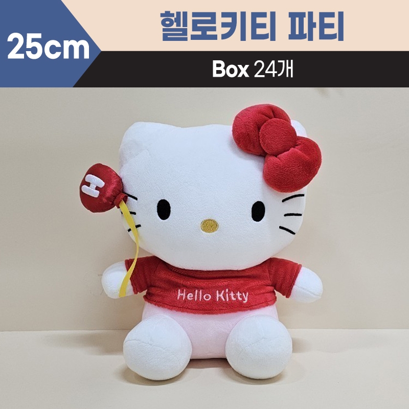 25cm산리오헬로키티파티중형
