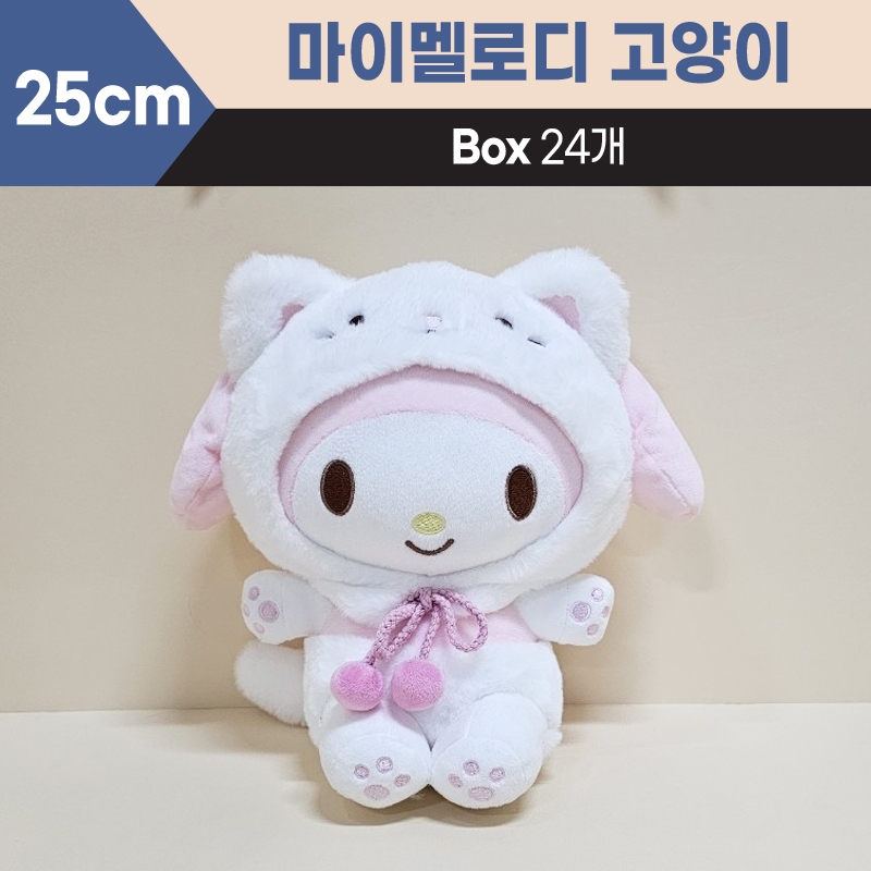 25cm산리오마이멜로디고양이중형