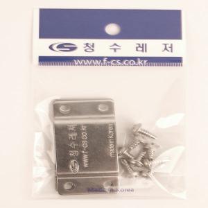 중층좌대경첩