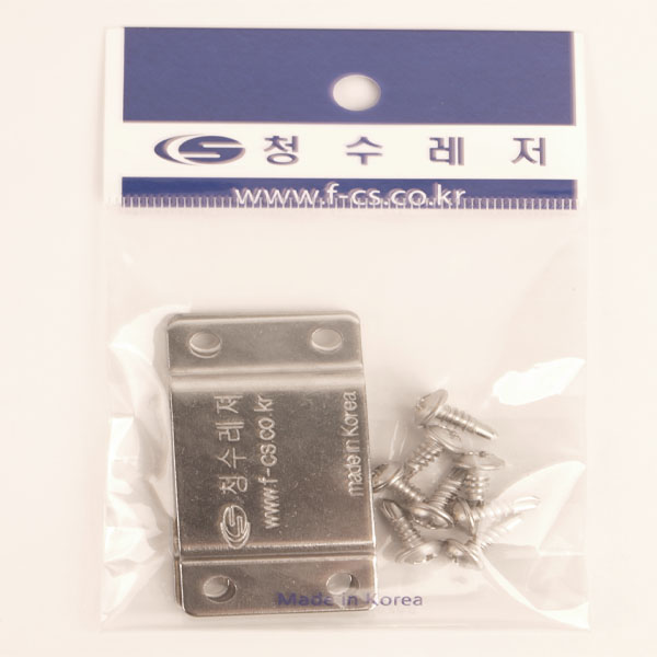 중층좌대경첩