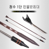 청수 1단 민물 받침대