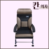 칸의자 프리미엄