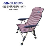 일체형 메쉬의자