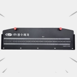 칸 전용선반 (무광블랙)