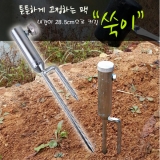 청수 쑥이 신개념 파라솔팩