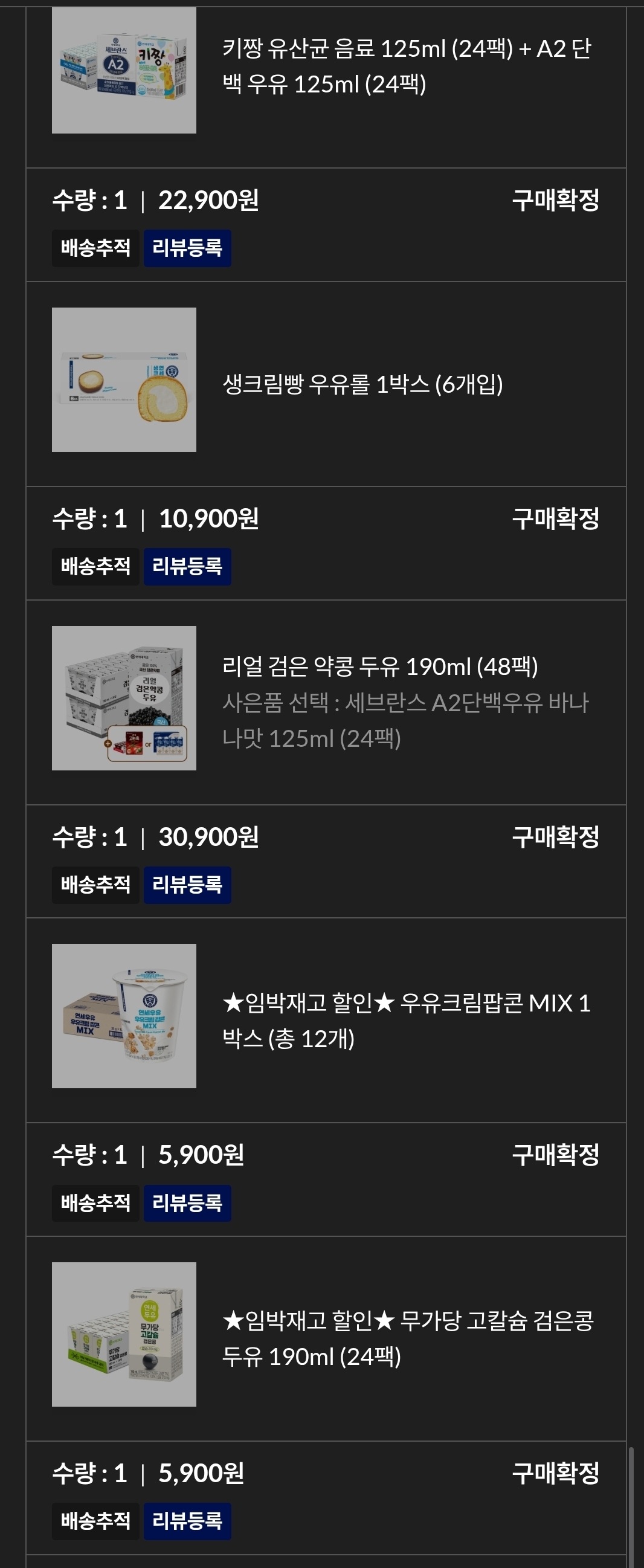 Screenshot_20260316_041814_Samsung Internet.jpg