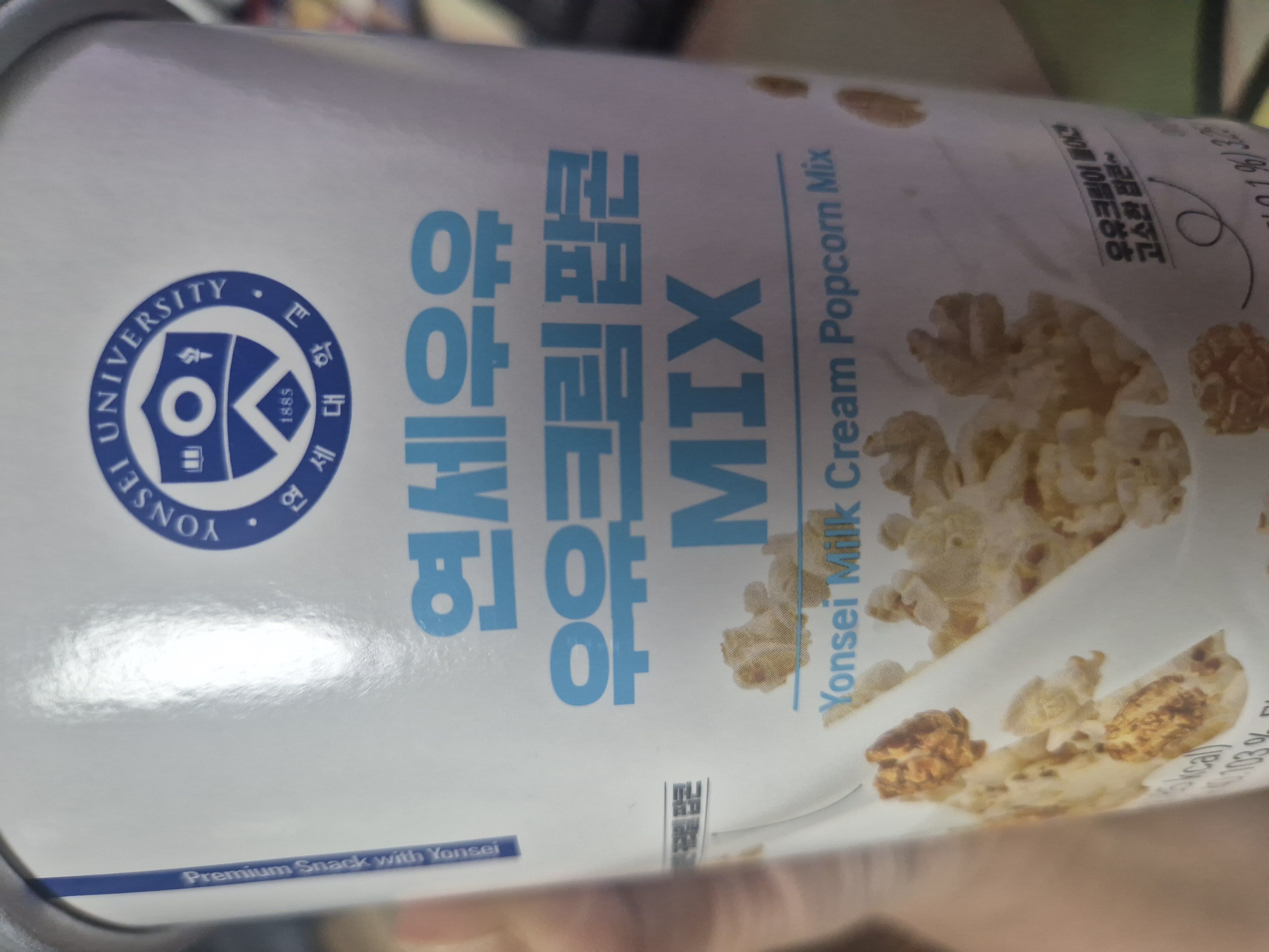 KakaoTalk_20260726_102304633_01.jpg