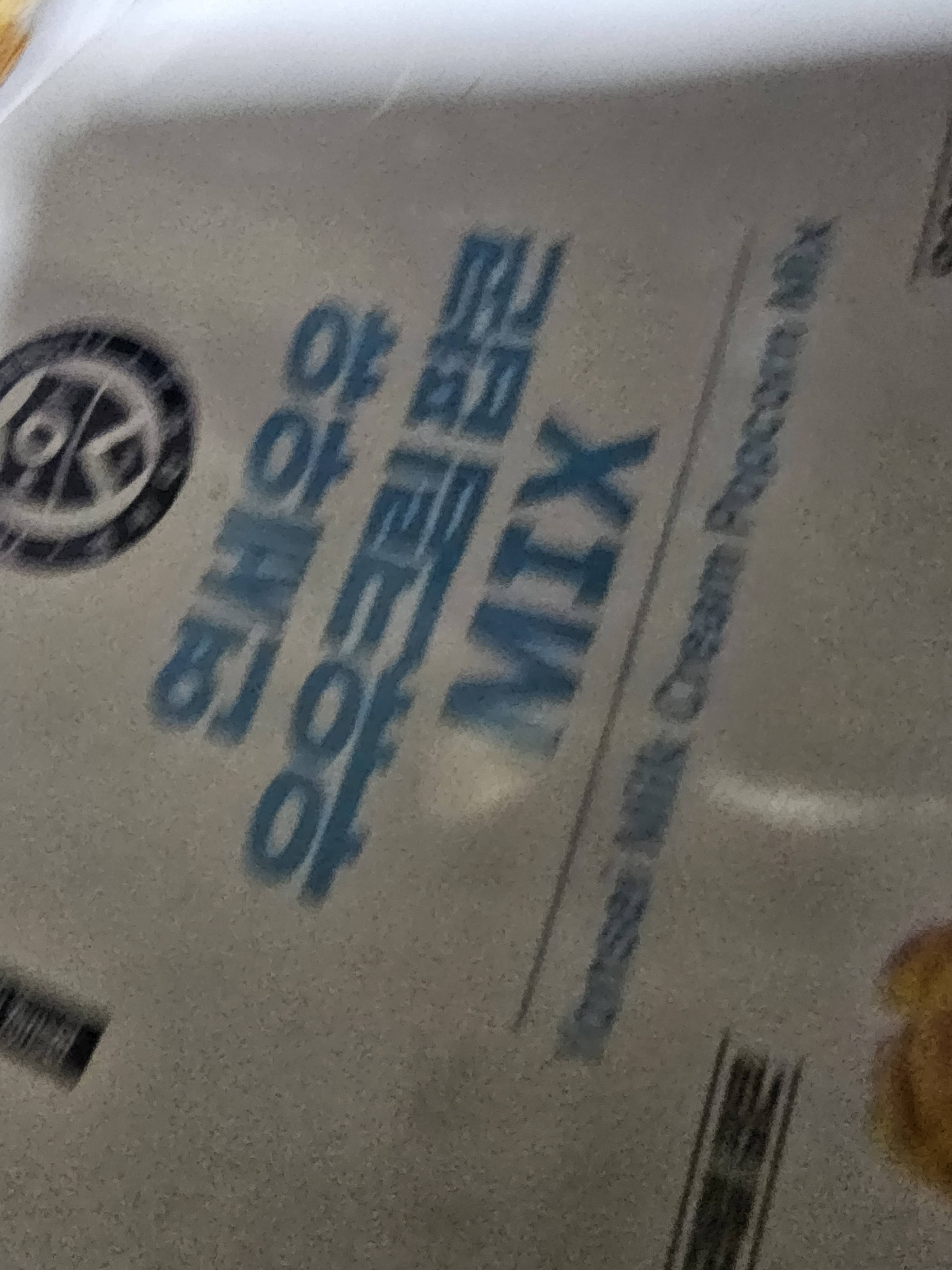 20261003_130544.jpg