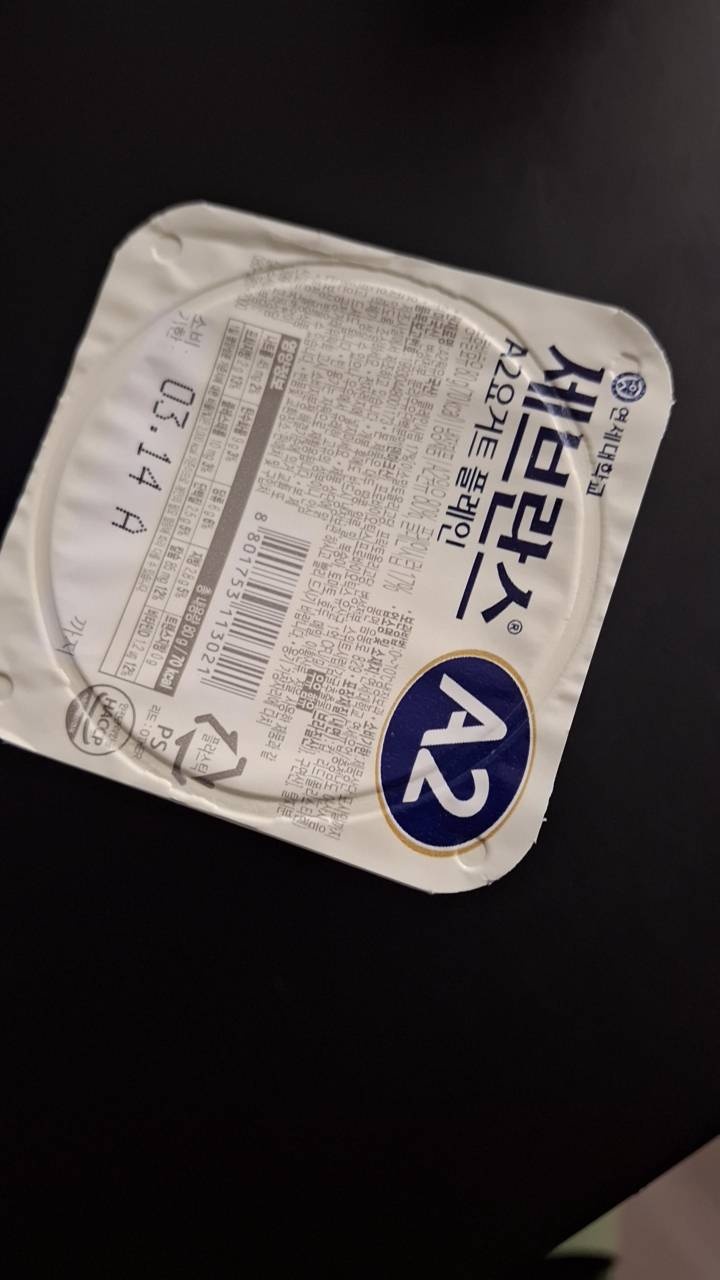 1788580500946.jpg