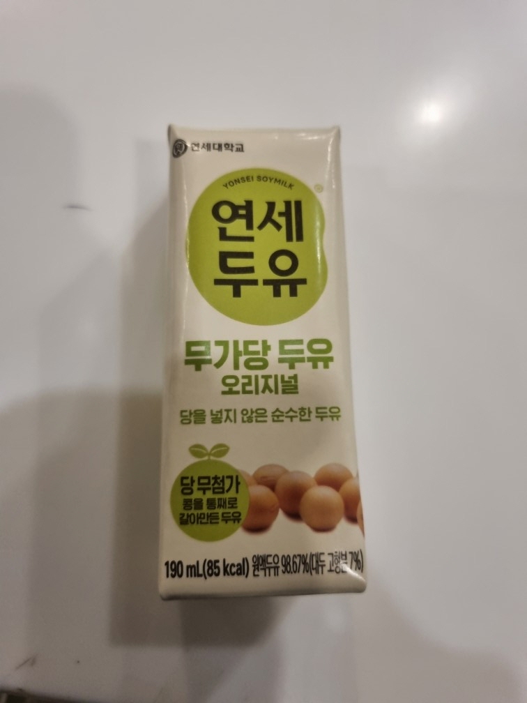 KakaoTalk_20251208_184459600_01.jpg