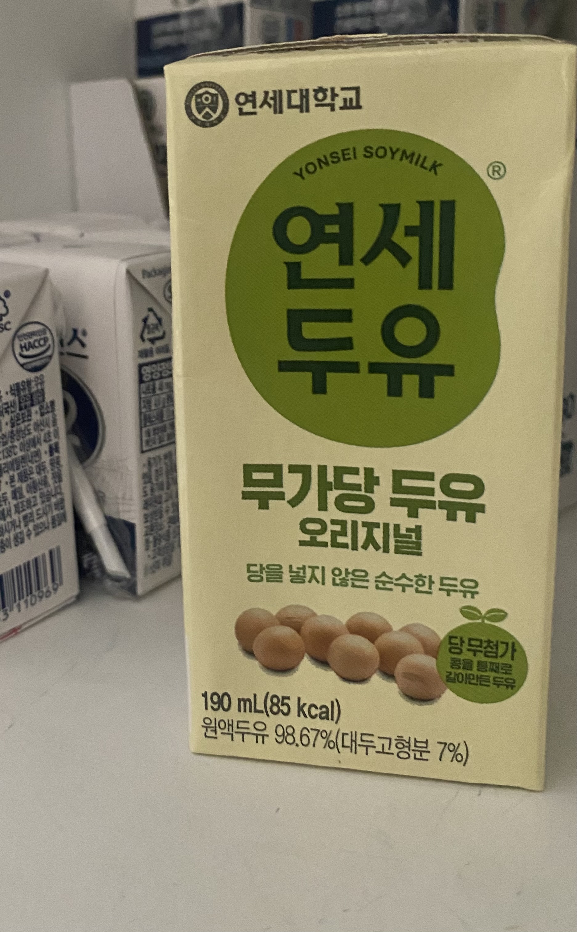 IMG_3161.jpeg