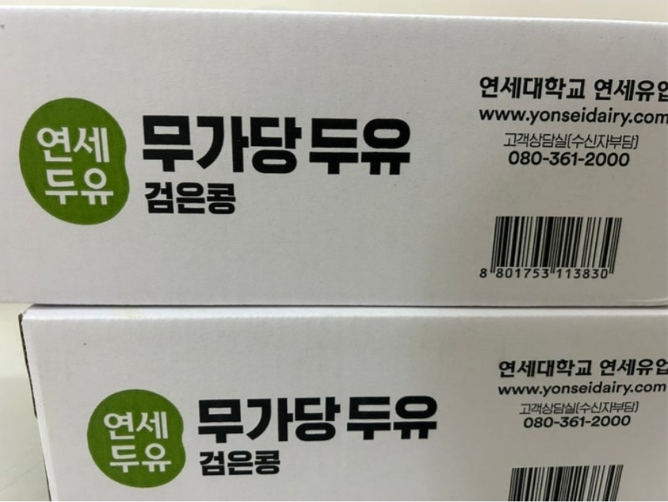 Screenshot_20260808_111148_Naver Blog.jpg