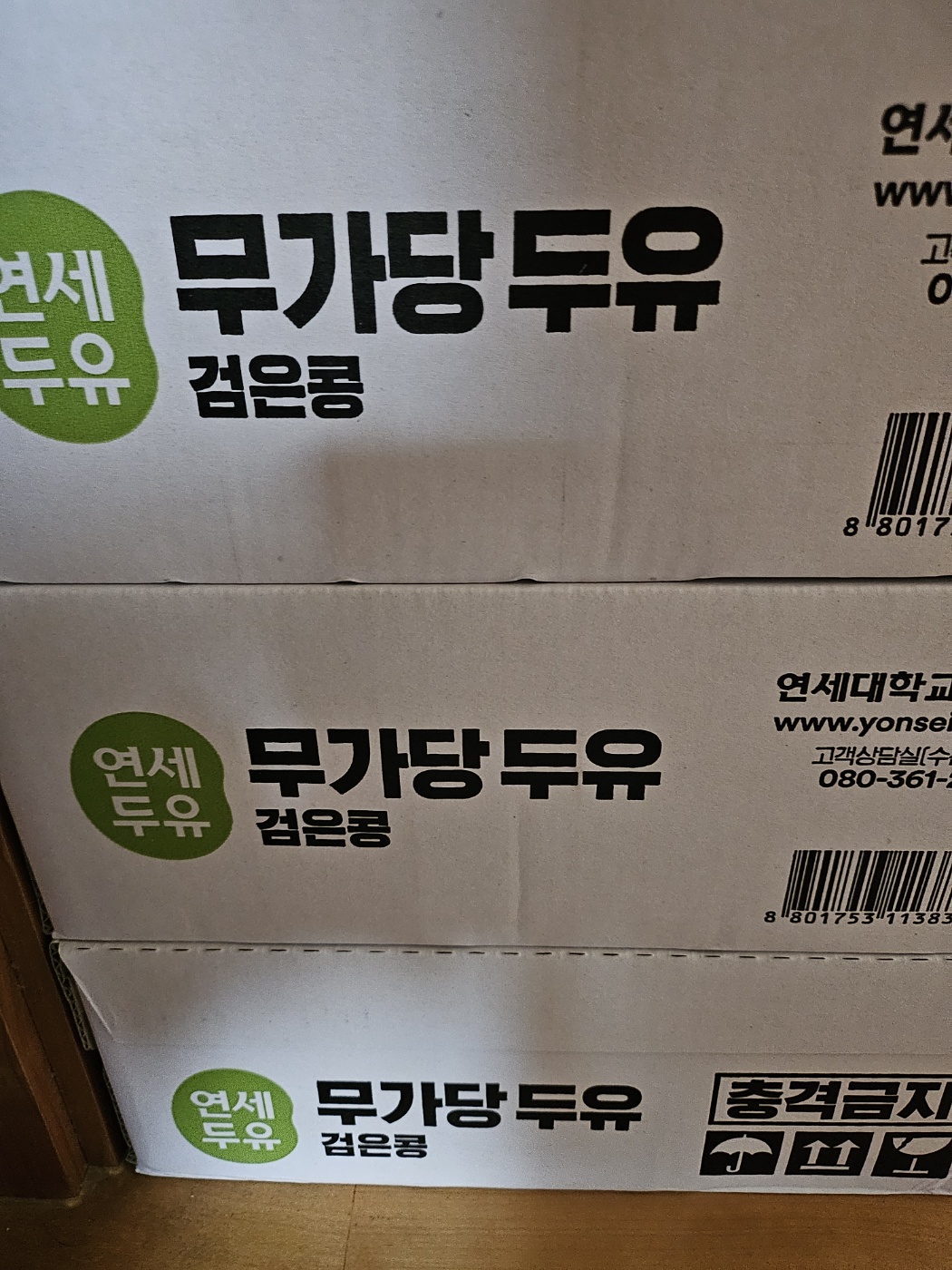 1786680695948.jpg