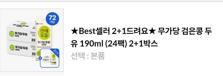 Screenshot_20260920_192928_SHOP.jpg