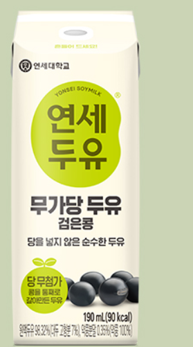 무가당.png