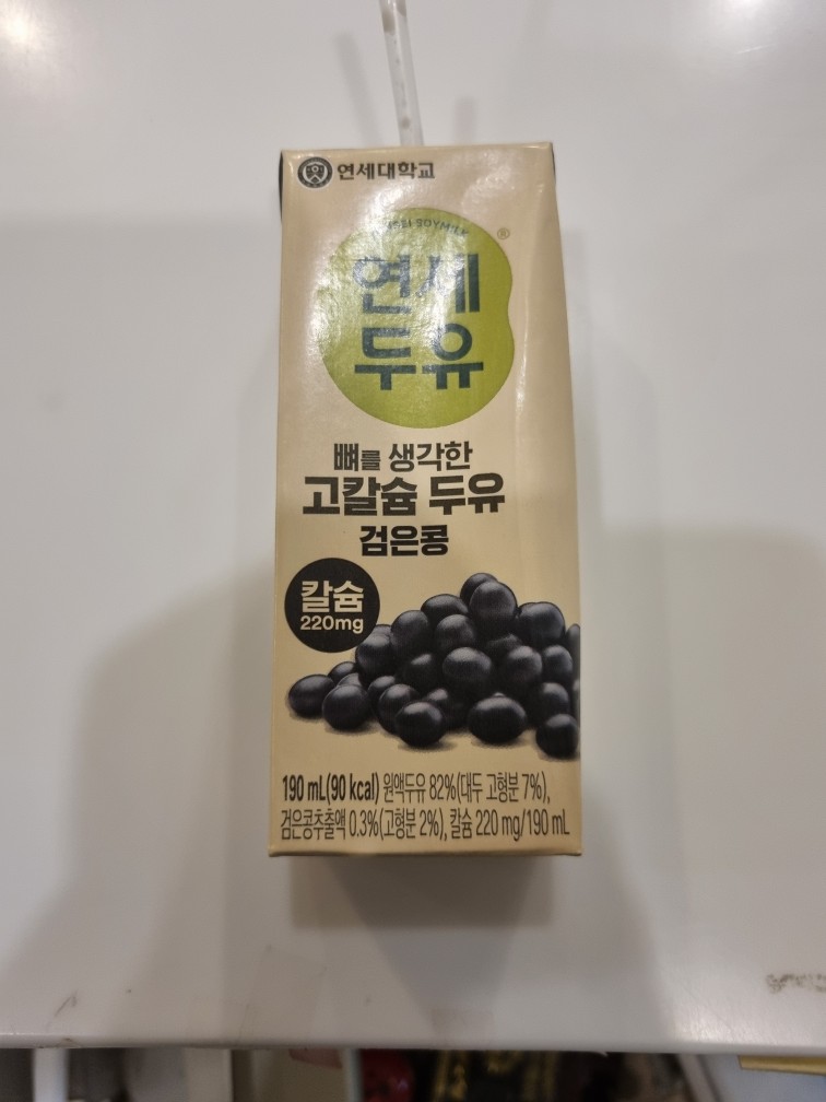 KakaoTalk_20251208_184459600.jpg