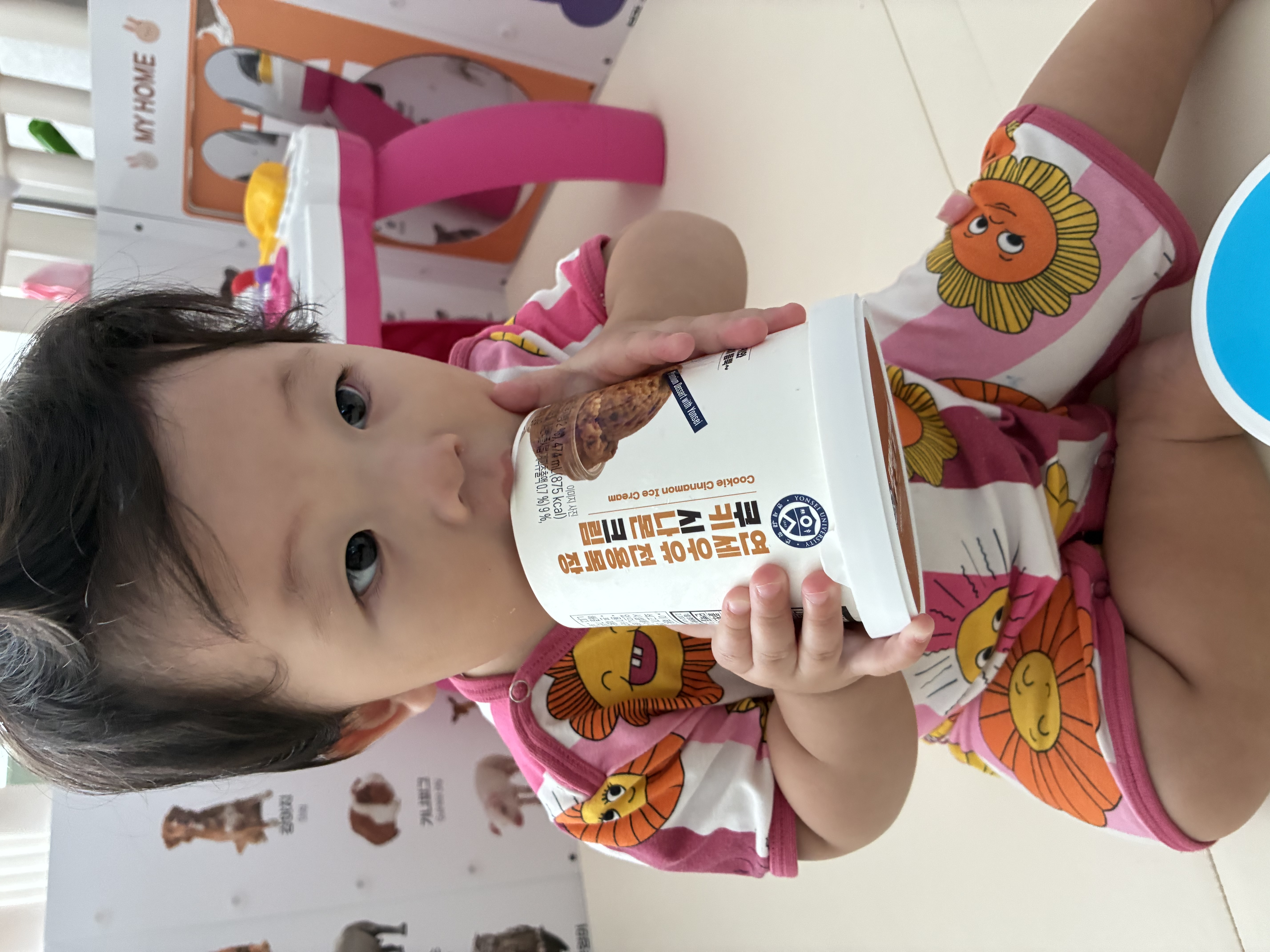 IMG_8809.jpeg