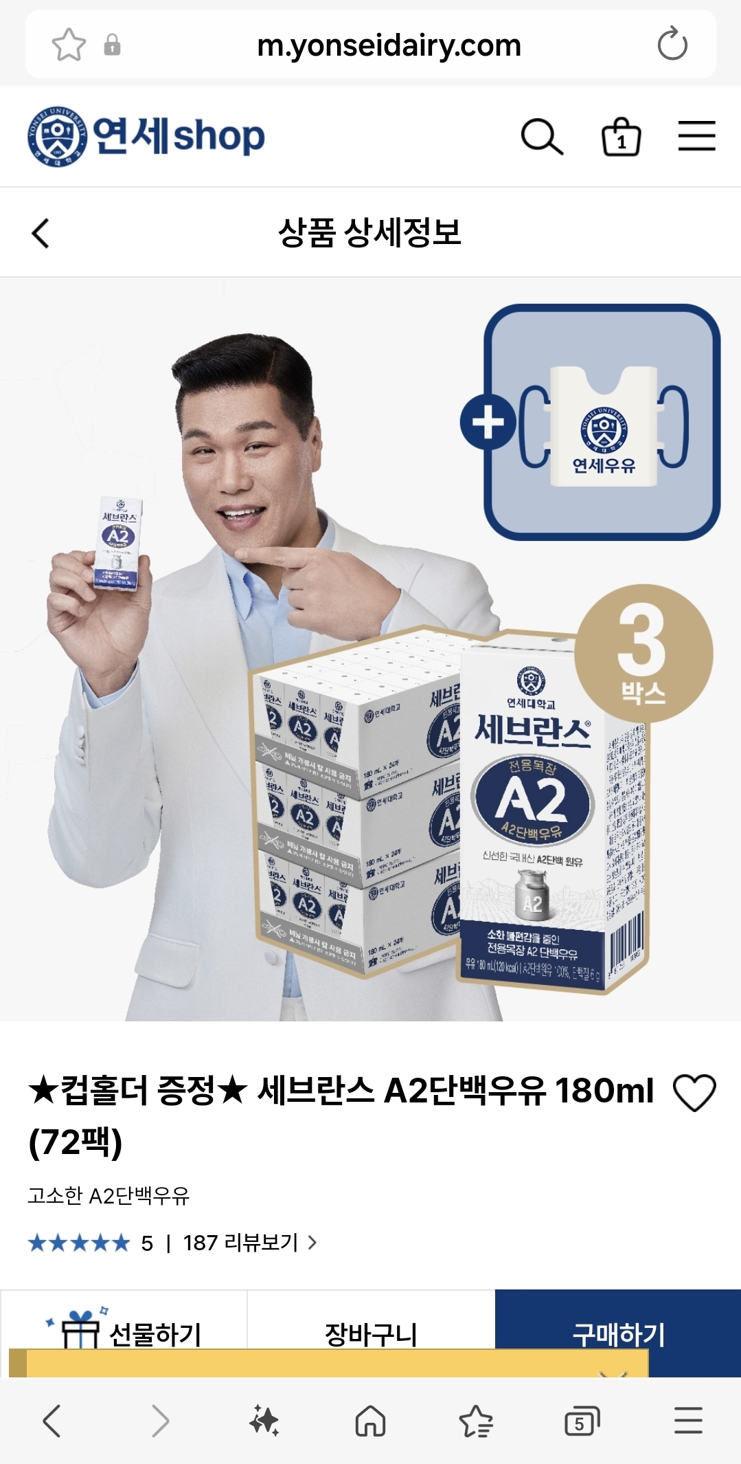 Screenshot_20250906_213614_Samsung Internet.jpg