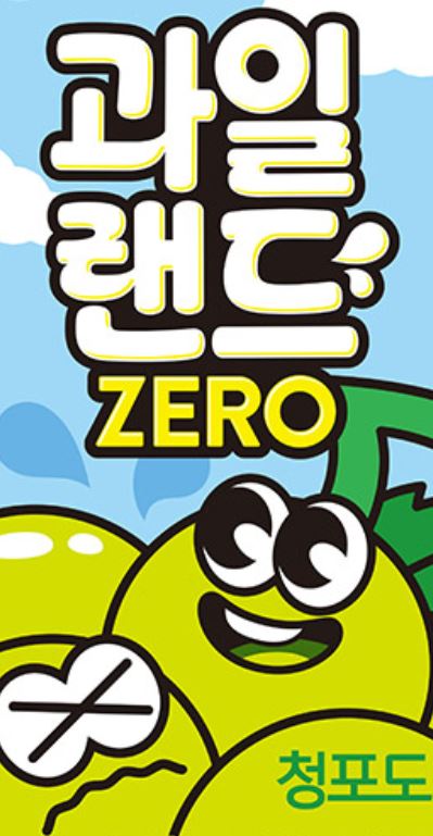 캡처.JPG