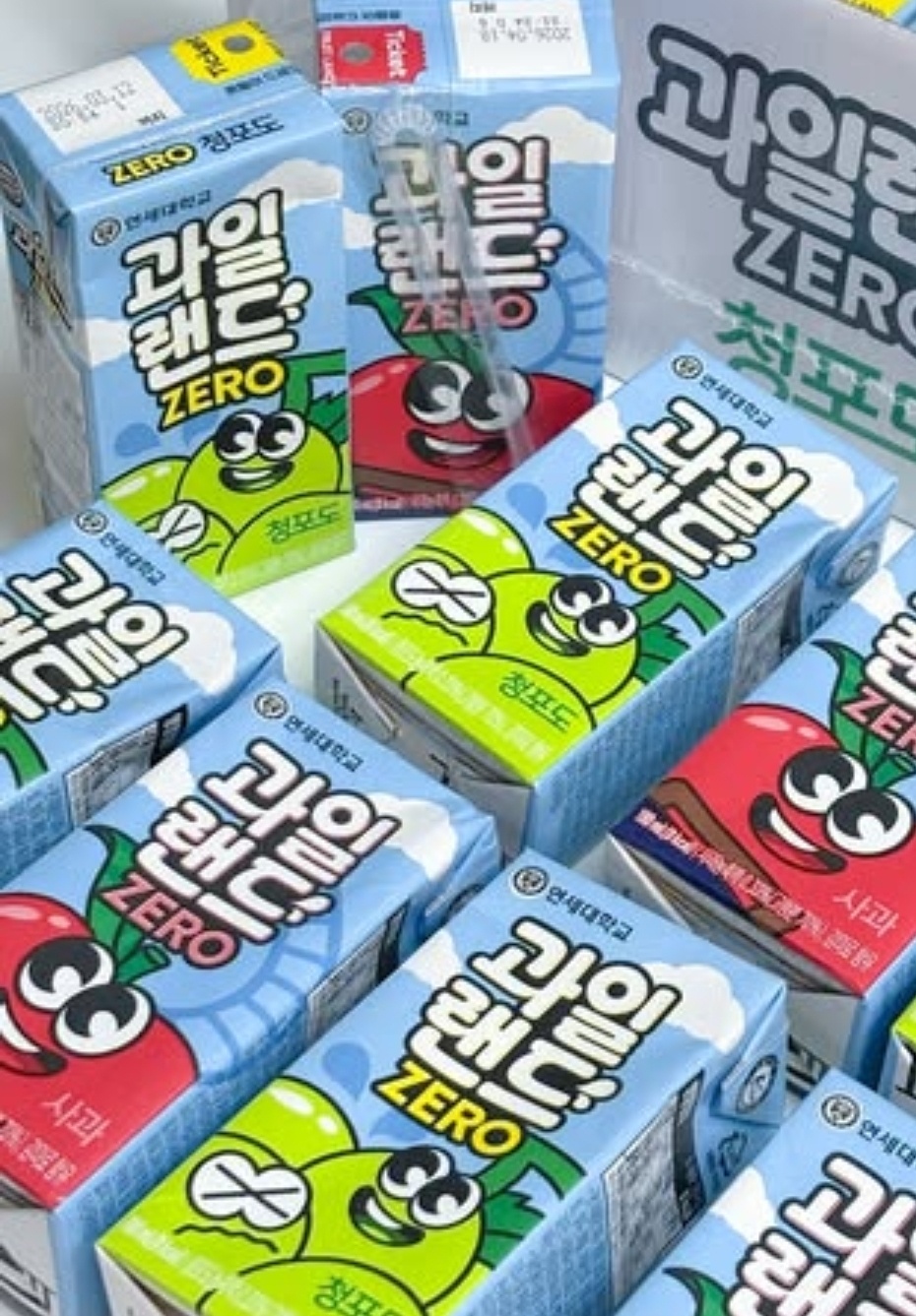 과일랜드.jpg