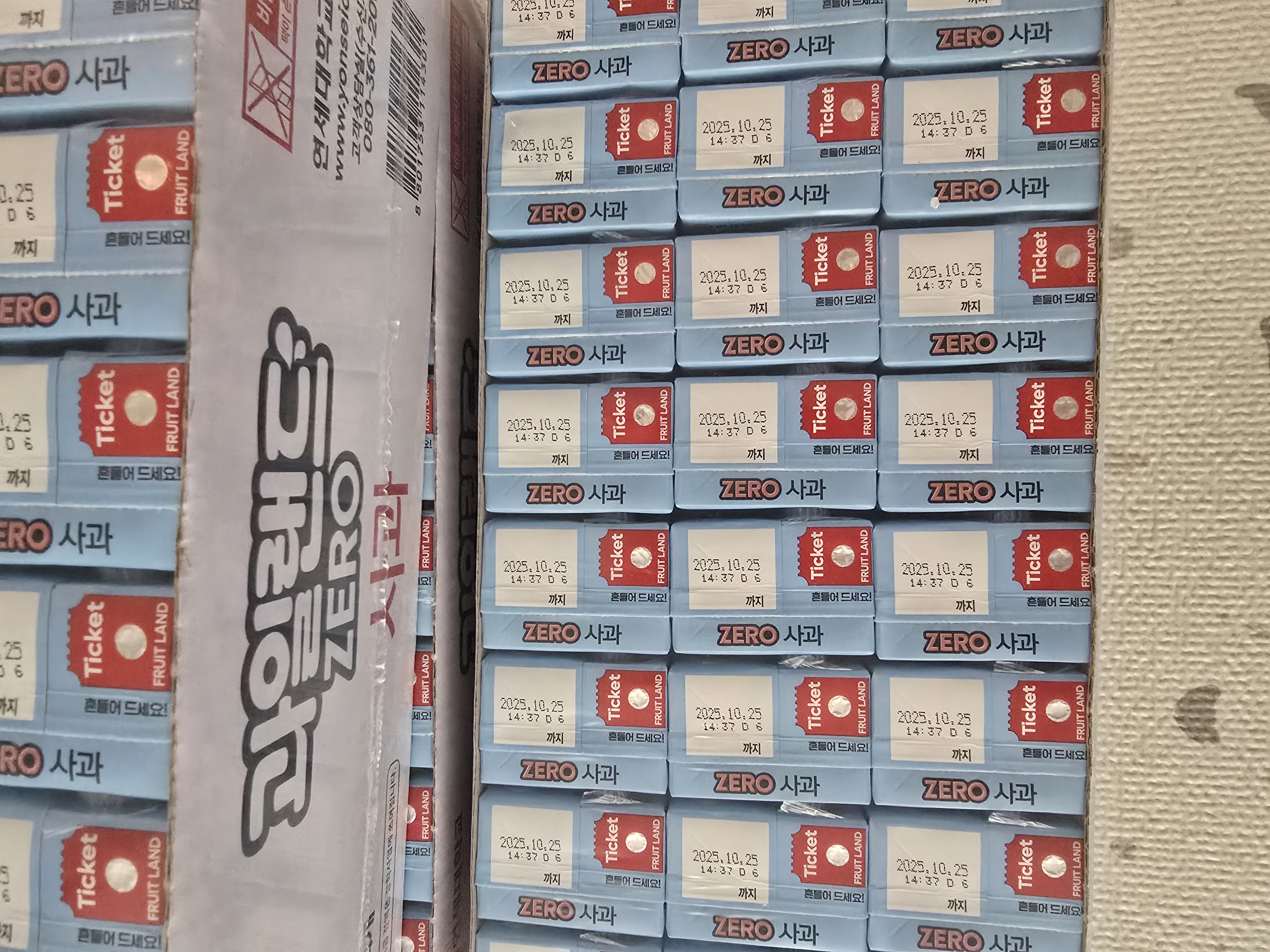 20250326_132845.jpg
