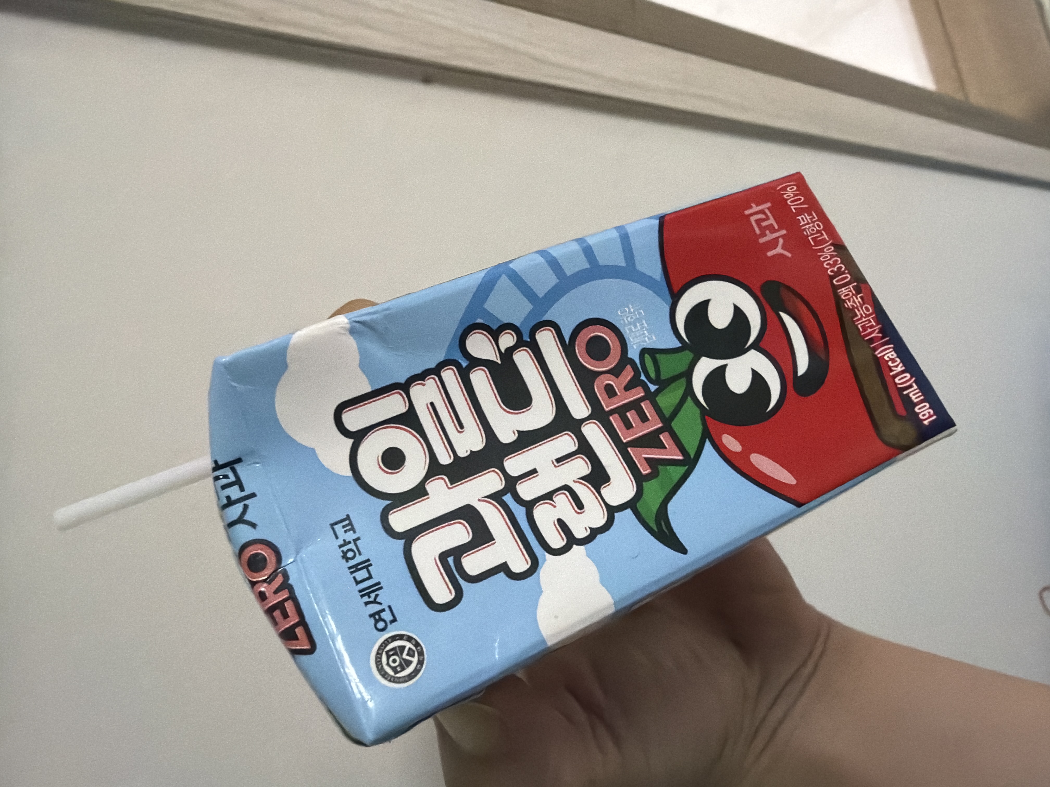 image.jpg