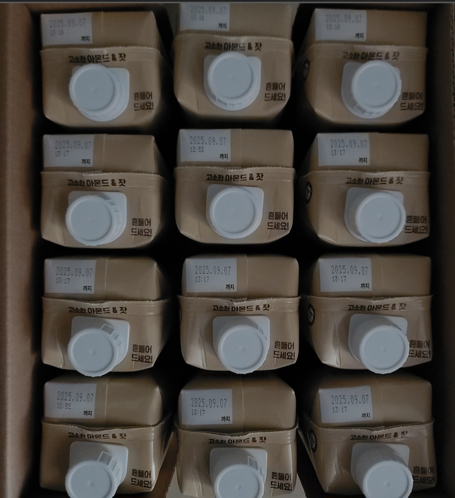 Screenshot_20251123_075706_Samsung Internet.jpg