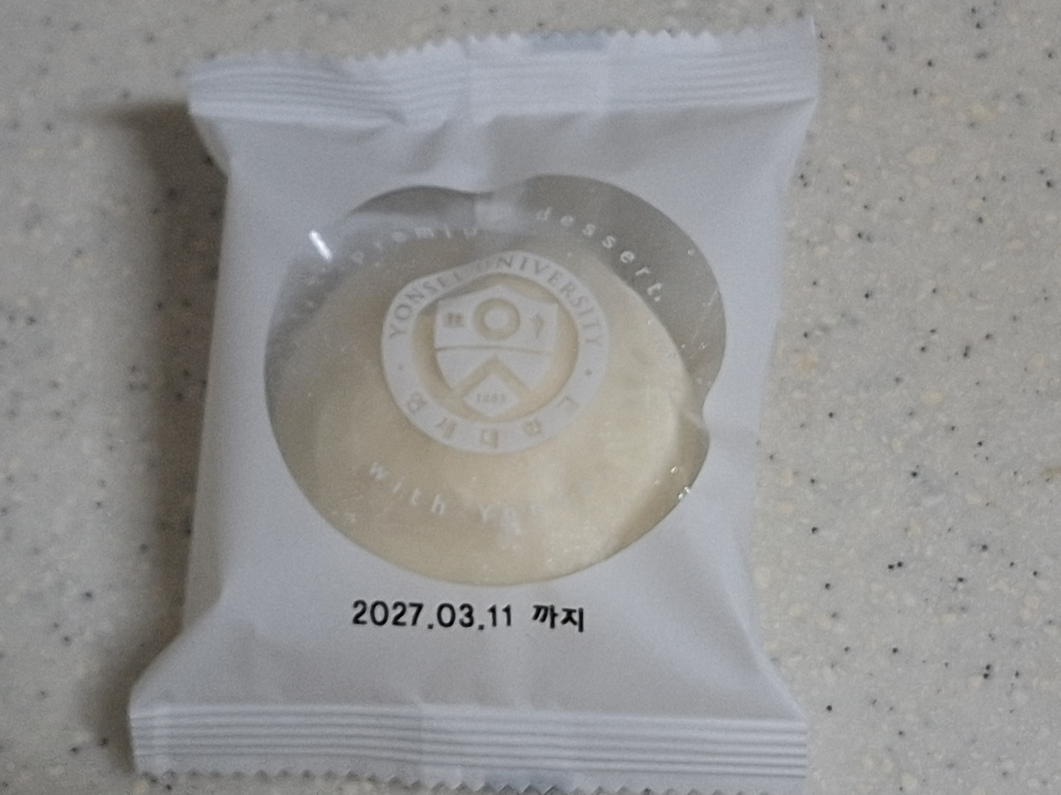20260324_205825.jpg