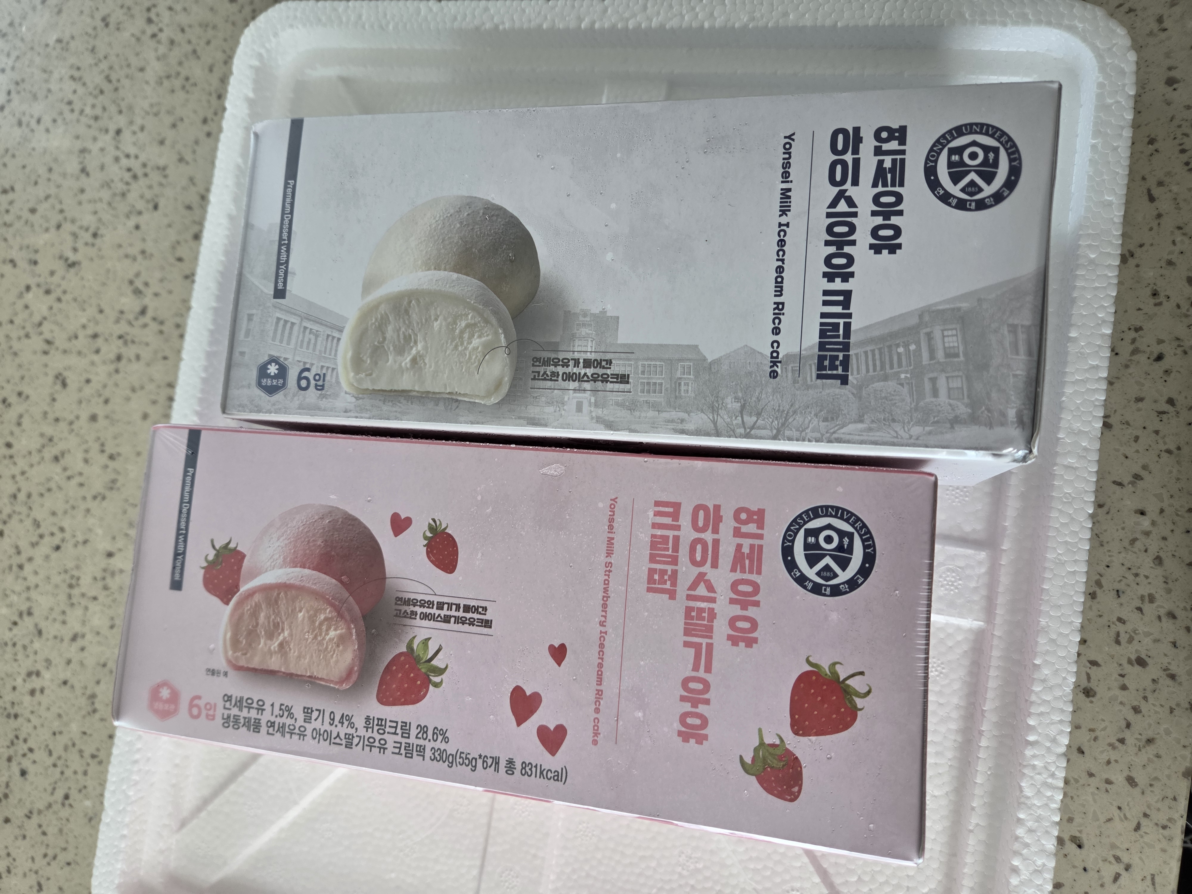 KakaoTalk_20250804_164225505_03.jpg