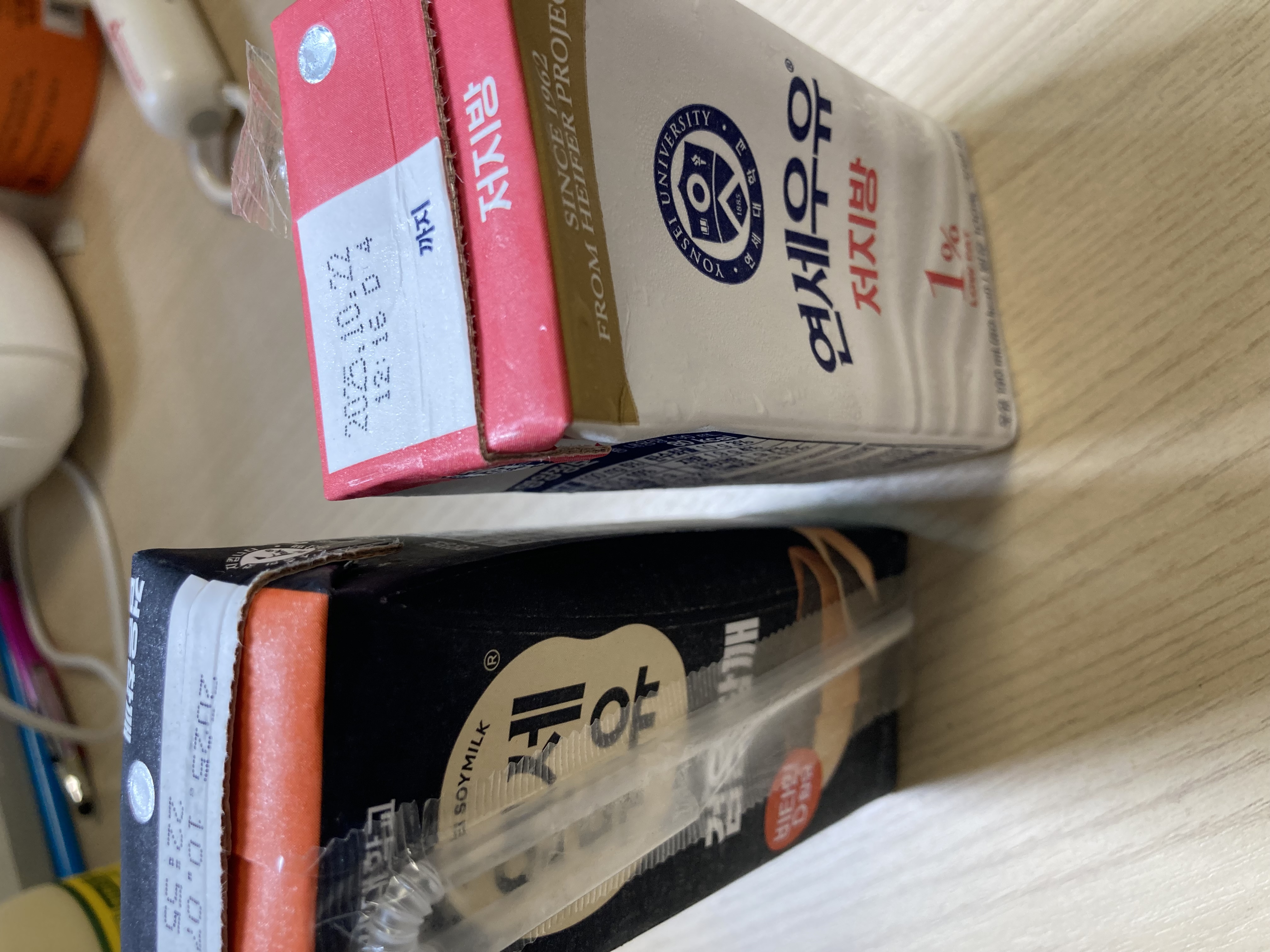 연세우유 저지방 & 참깨 연세두유.jpg