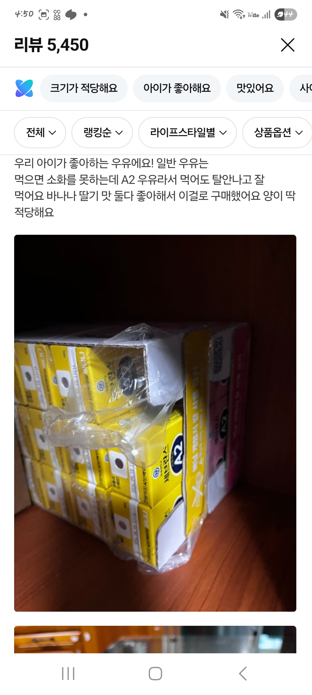 Screenshot_20260621_165024_NAVER.jpg
