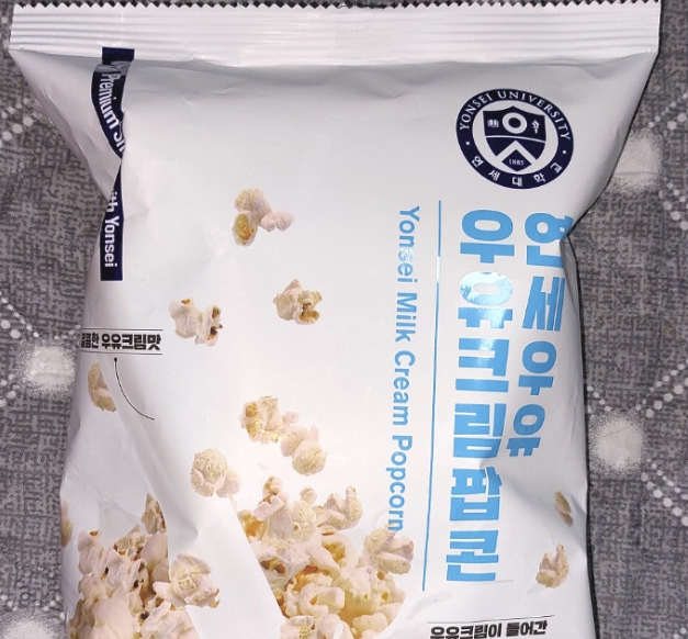 팝콘.png