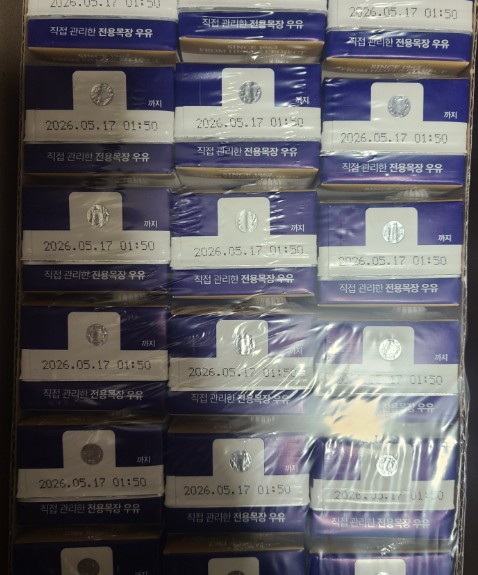 화면 캡처 2026-04-06 092810.jpg