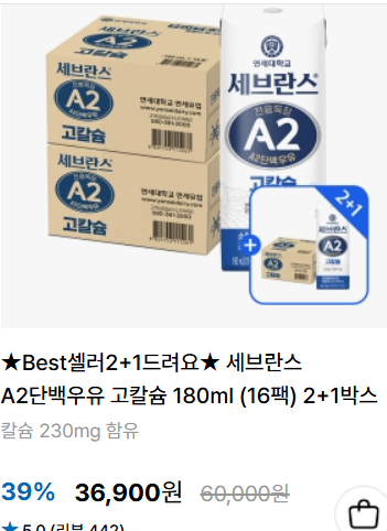 a2.png