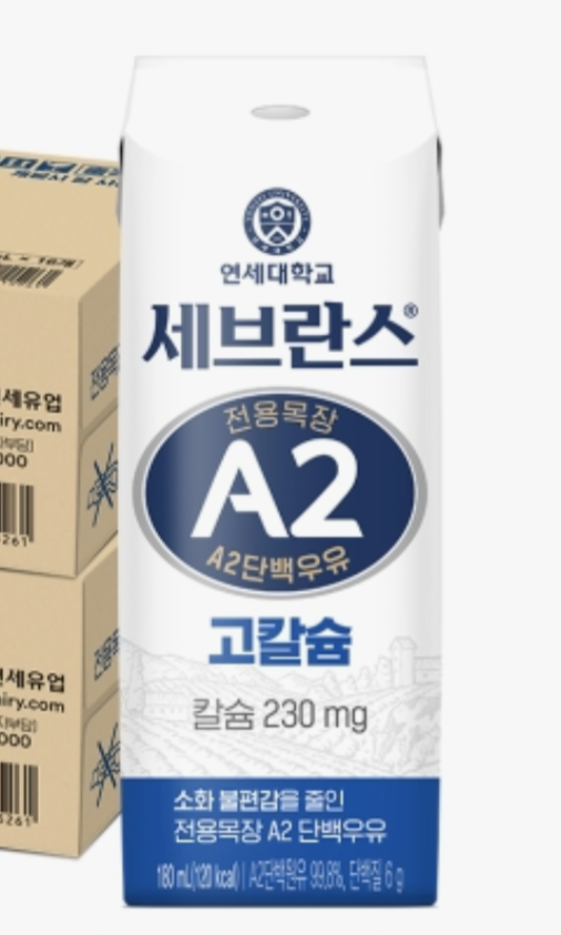 Screenshot_20260712_222741_SHOP.png