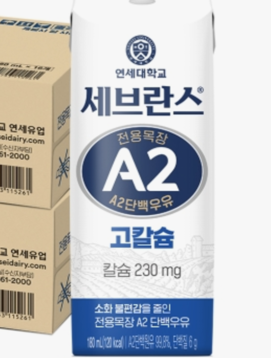Screenshot_20260726_123409_SHOP.png