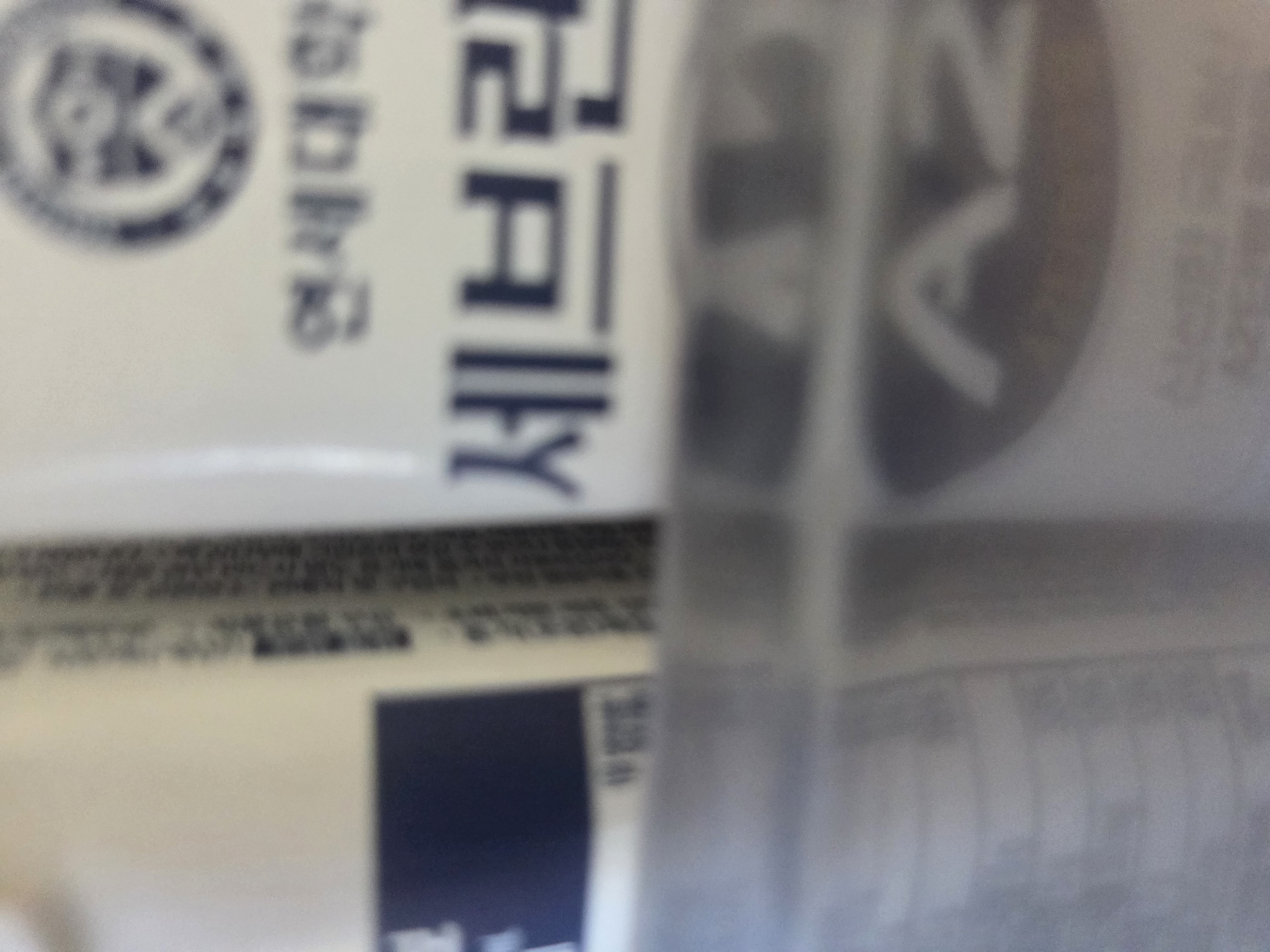 20260906_113603.jpg
