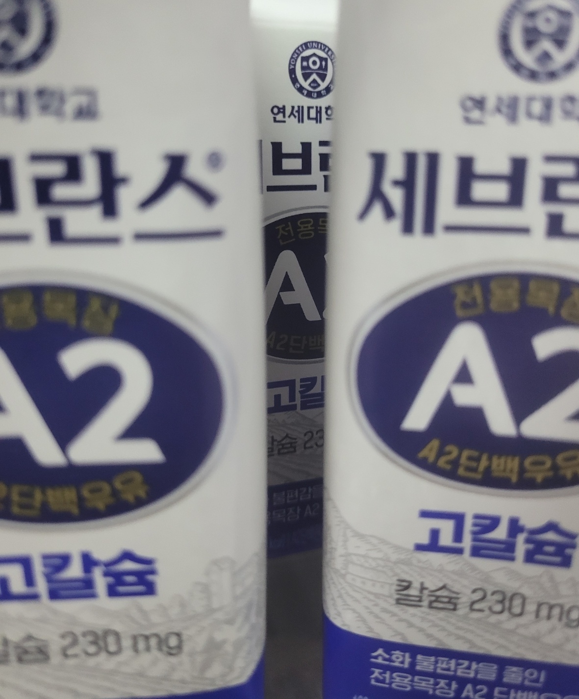 우유.jpg