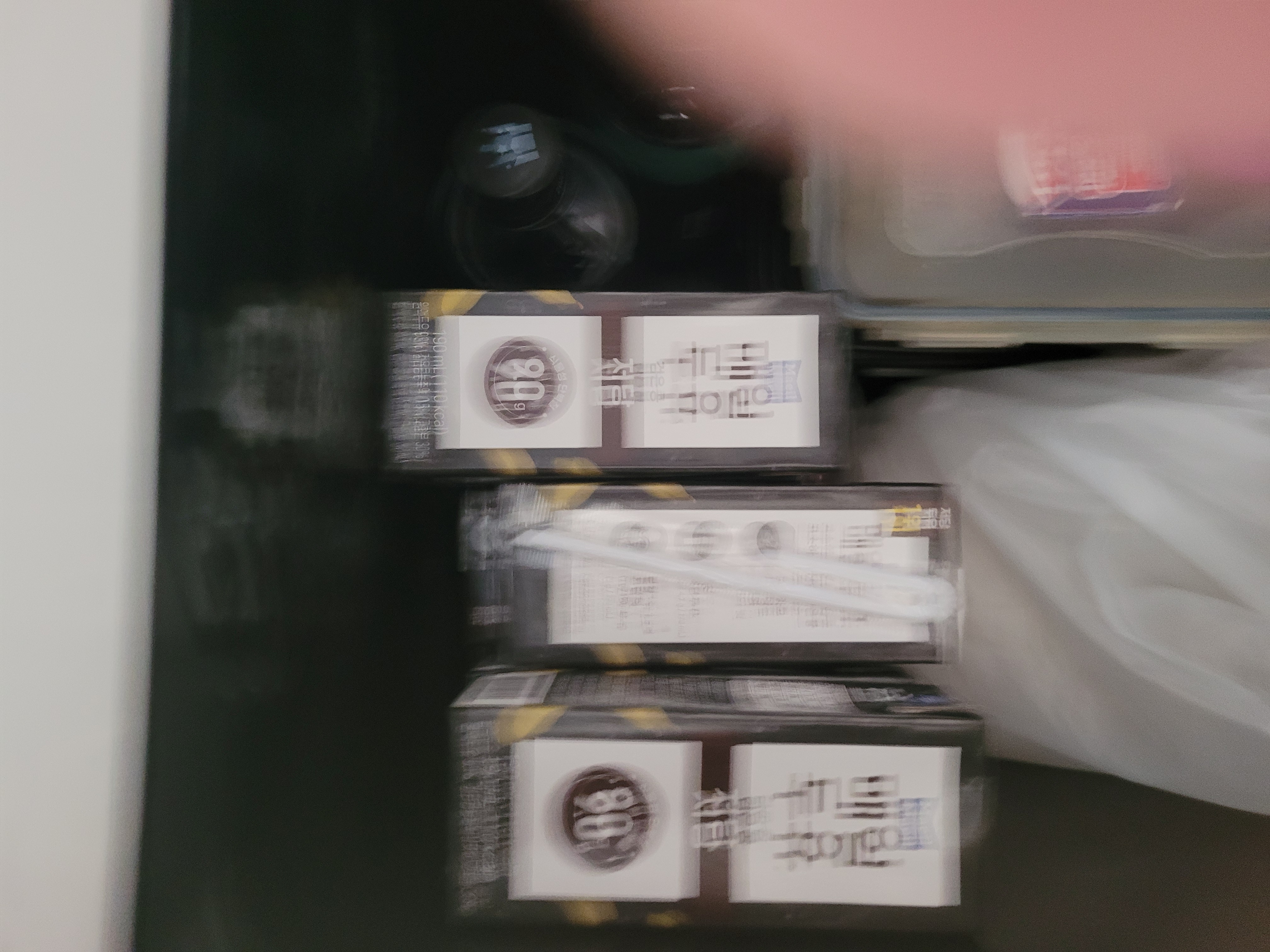 20261010_101116.jpg