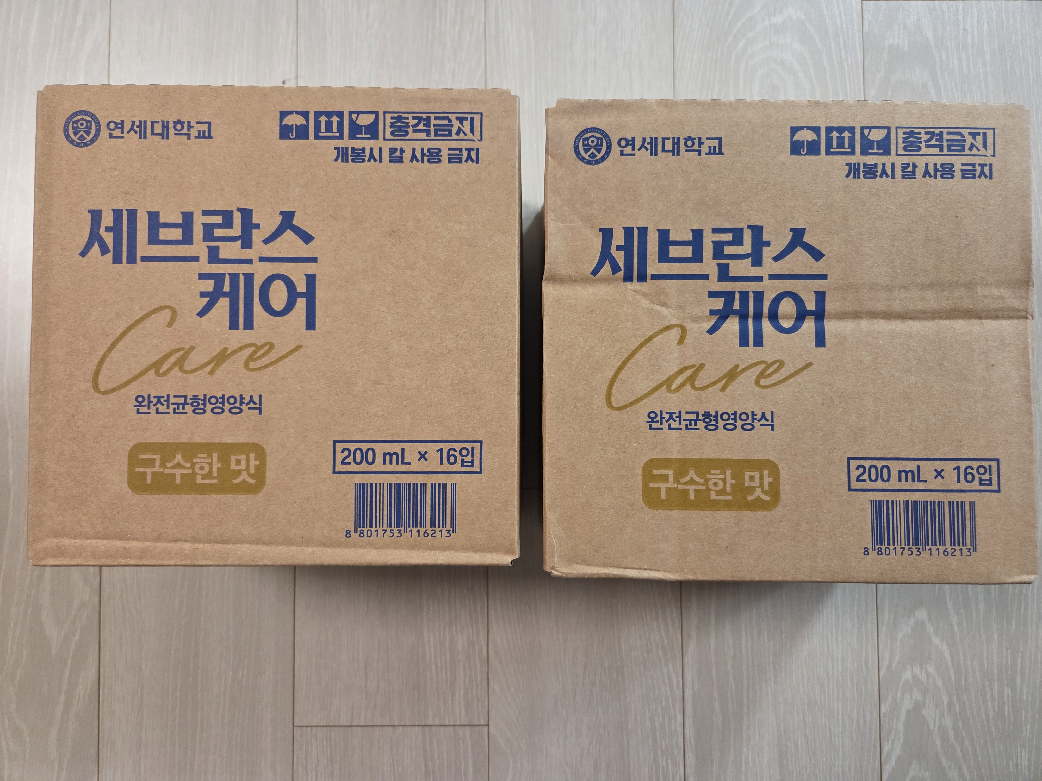 KakaoTalk_20260902_093507042.jpg