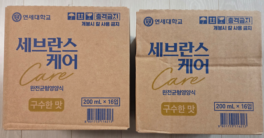 KakaoTalk_20260910_095412884.png