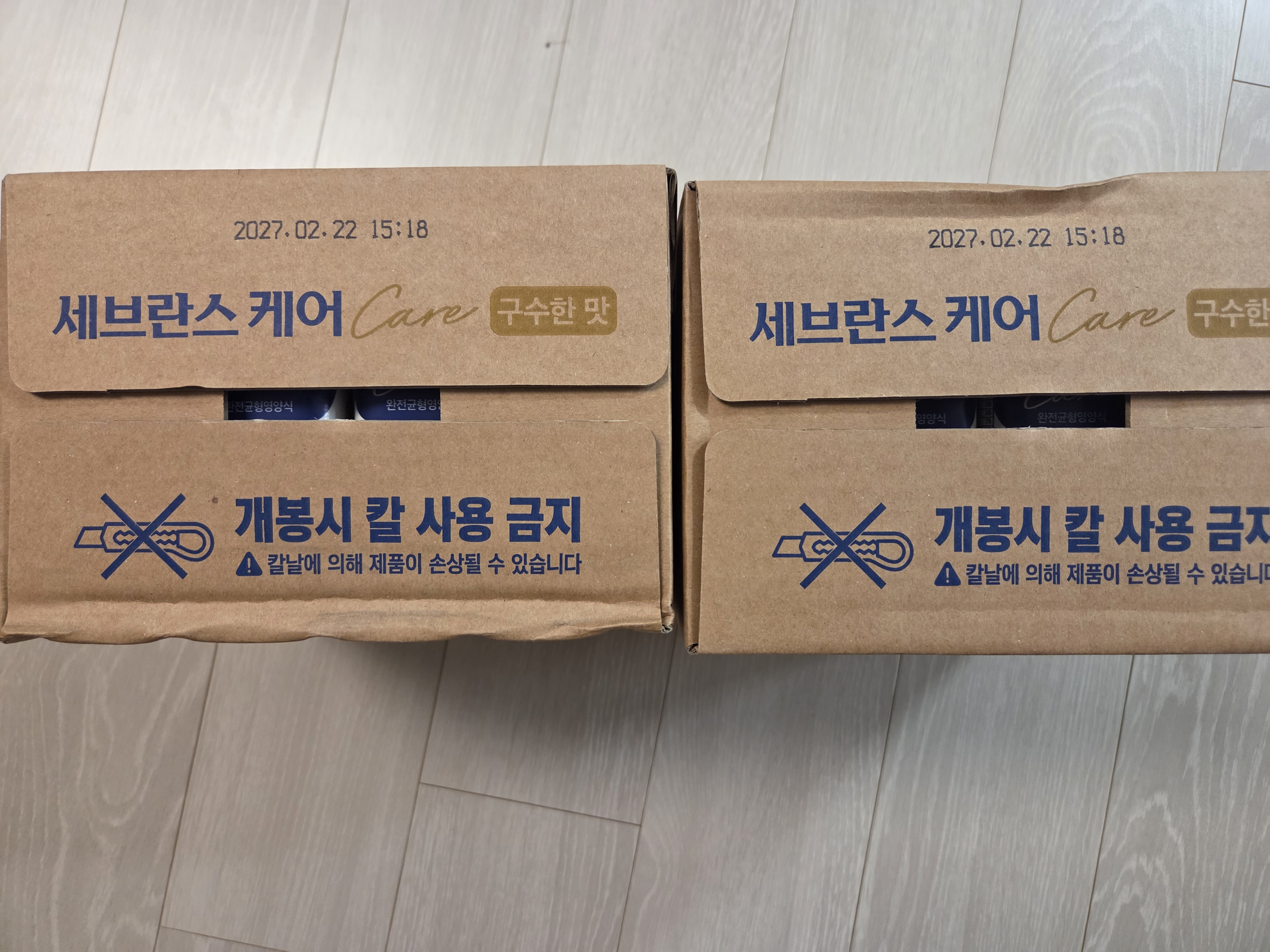 KakaoTalk_20260910_095412884_03.jpg