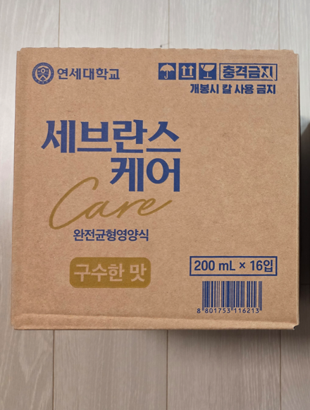 KakaoTalk_20260910_095412884_01.png