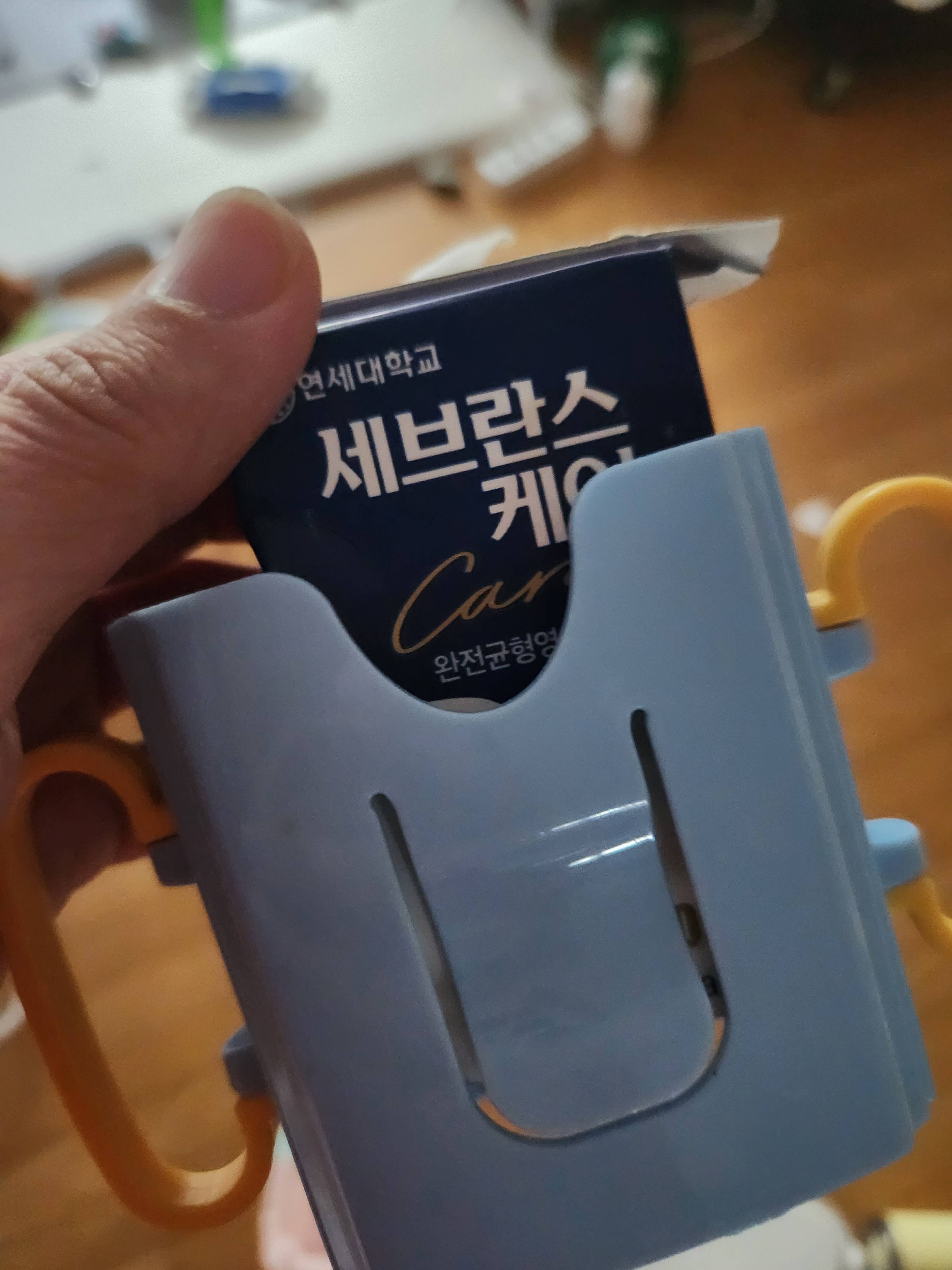 20260516_074545.jpg