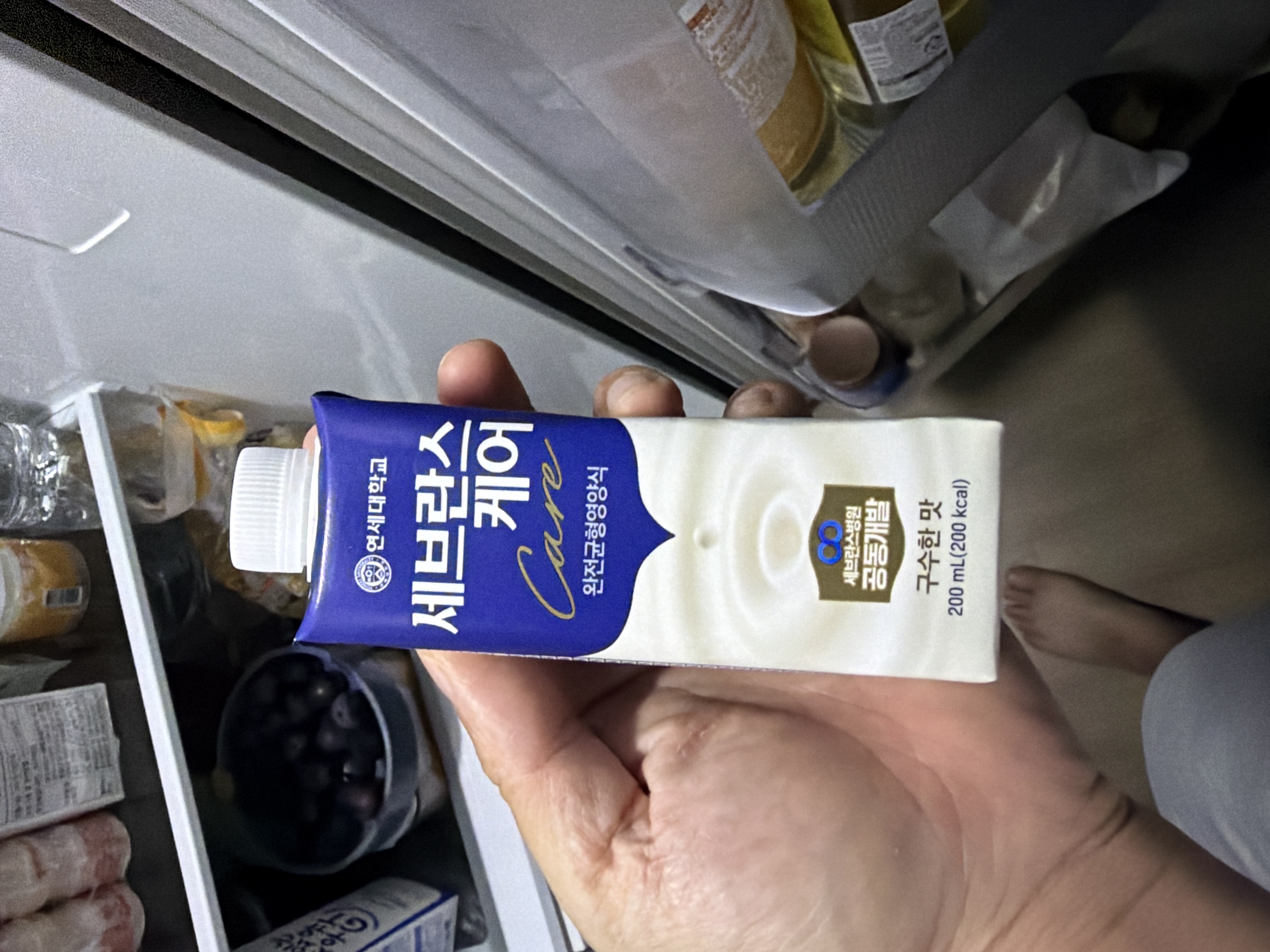 image.jpg